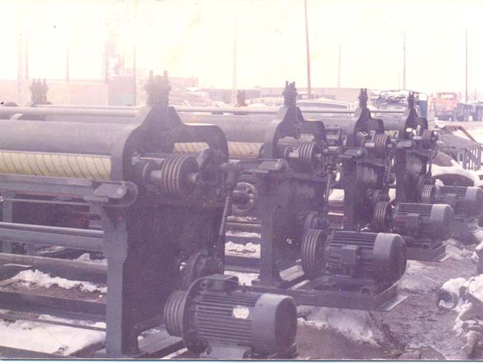 Wastewater Treatment in the Leather Industry